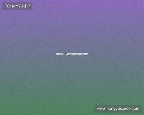 星空体育登录app下载全新体验畅享精彩赛事与实时资讯