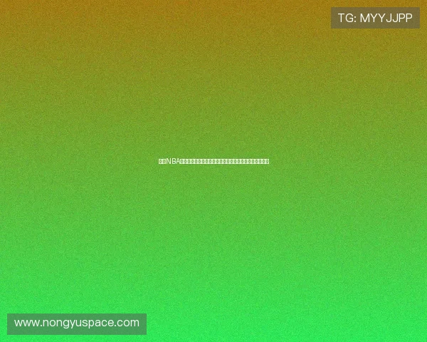 球网NBA直播平台每日赛程解析精彩对决回放与实时比分资讯中心